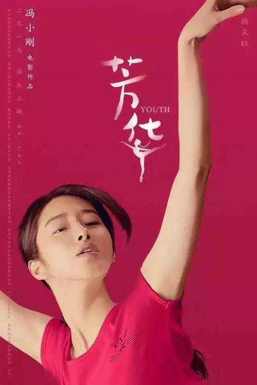 塔拉纳基理工学院硕士毕业证